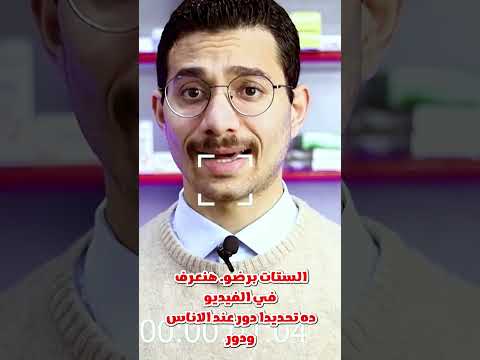 انواع الاستروجين والانوثه