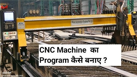 How To Make a Manual Program in a CNC Machine ! CNC Machine me Program Kaise Banaye ! Part 2