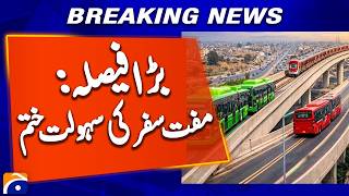 Big Change in Lahore Transport: Free Travel Facility Withdrawn | Breaking News