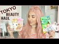 CRAQUAGE DE SLIP A TOKYO : HAUL BEAUTÉ DE DINGUE !