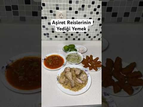 Aşiret Reislerinin Yediği Yemek #pratiktarifler #yemektarifleri #sebzeyemekleri #food #yemek #tarif