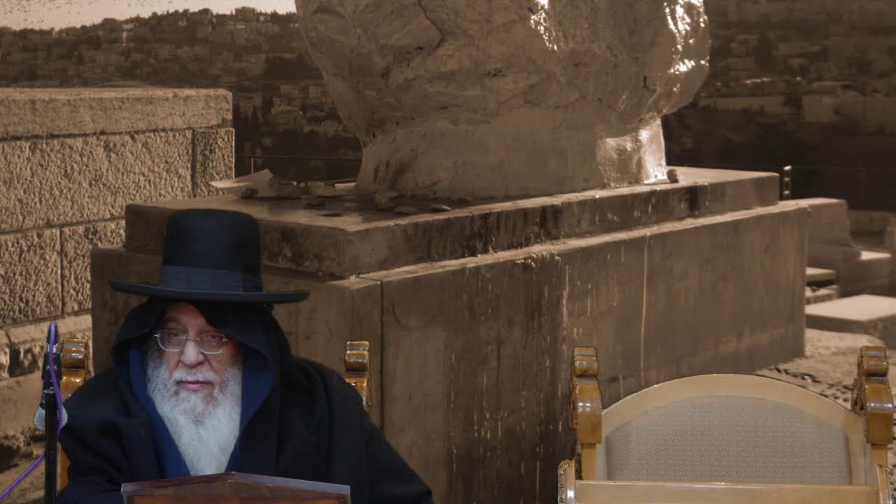 הרב מאיר דוד שמואלי - הילולת הרש"ש הקדוש זיע"א