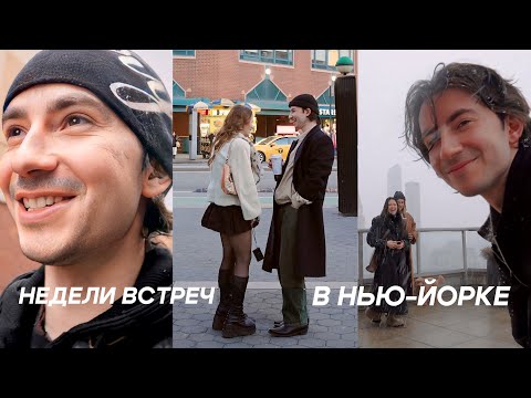 ВЕСЕЛЫЕ ВСТРЕЧИ И НЕОЖИДАННЫЕ ЦИФРЫ НА ВЕСАХ