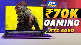 Best Gaming Laptop Under 70000🔥UNREAL Performance🔥Best Laptop Under 70000 With RTX 4050