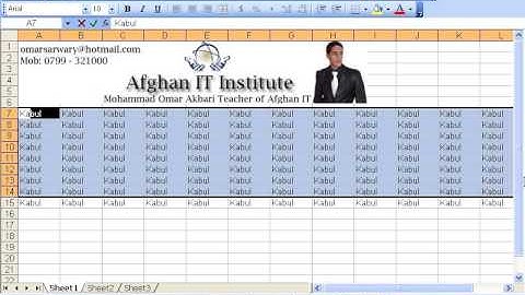 MS Excel 2003 Part 2) File Menu in Dari / Farsi Omar Akbari