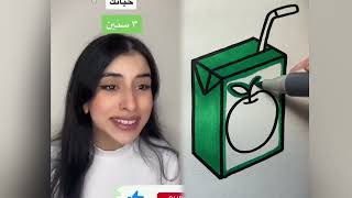 مجموعة فيديوهات مضحكة، أفضل مدونة، أحب عملك @hadeel (1)