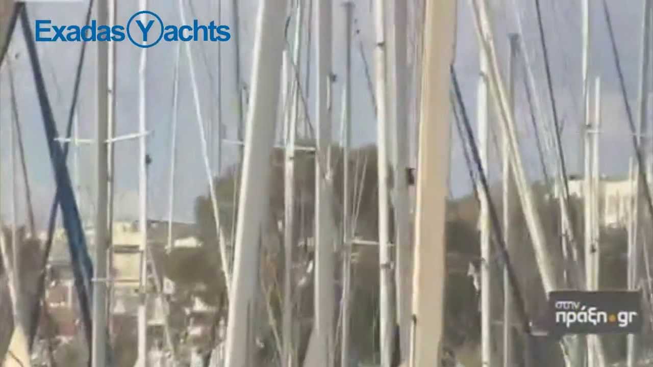 Lagoon 450 by www.ExadasYachts.com