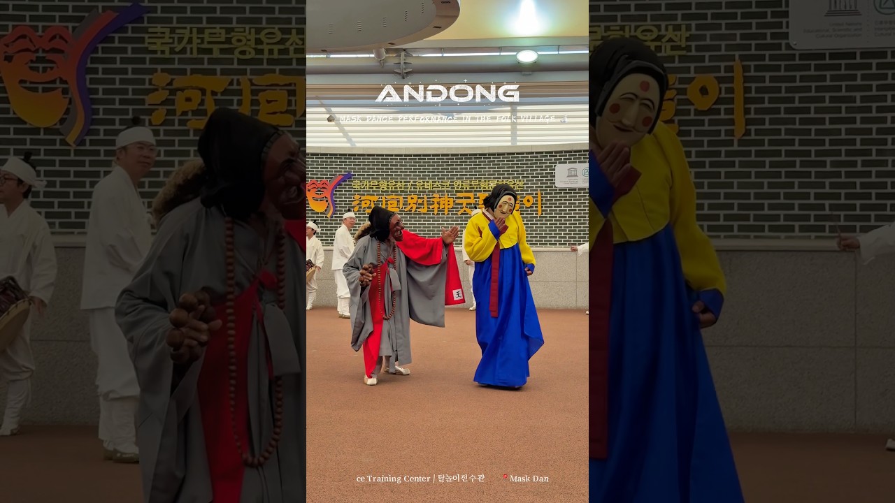 #junmypage #안동 #andong #안동하회마을 #andonghahoevillage