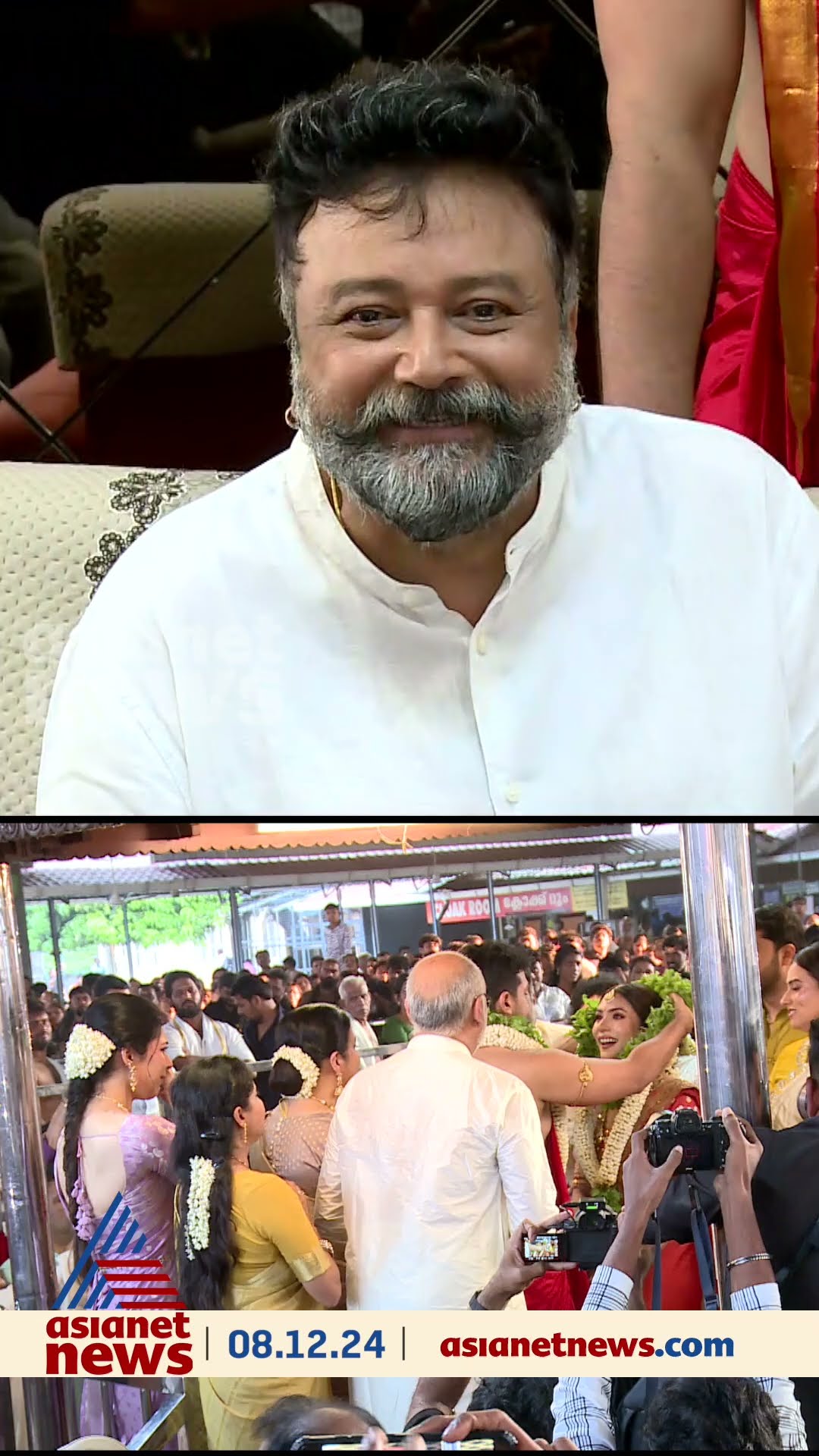 32 വർഷം മുമ്പ് അശ്വതിക്ക് താലി ചാർത്തിയ ഗുരുവായൂരപ്പന്റെ മുന്നിൽ കണ്ണനും വിവാഹിതനായതിൽ സന്തോഷം;ജയറാം