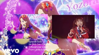 アイカツスターズ！ プリントキャラマイド S4 episode Solo episode Solo | S4 25th Gen | Aikatsu Stars Full Lyrics ROM