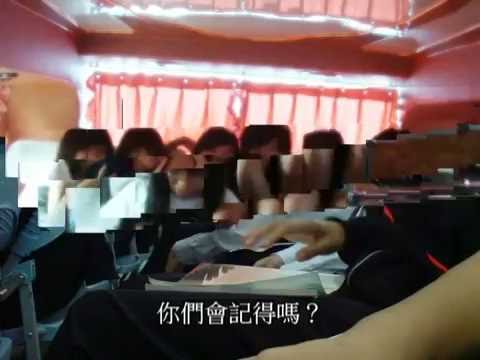 道明中學99605-30秒短片