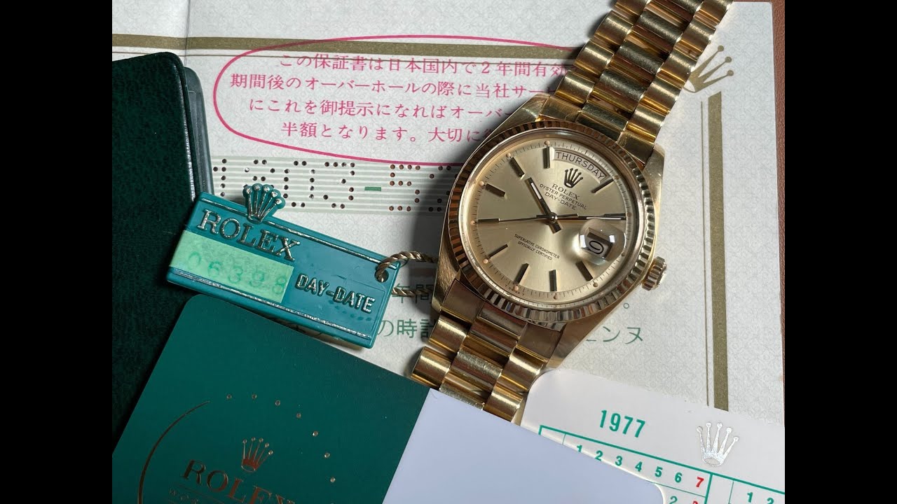 ロレックス デイデイト Ref.1803/8 シャンパンダイヤル ヴィンテージ