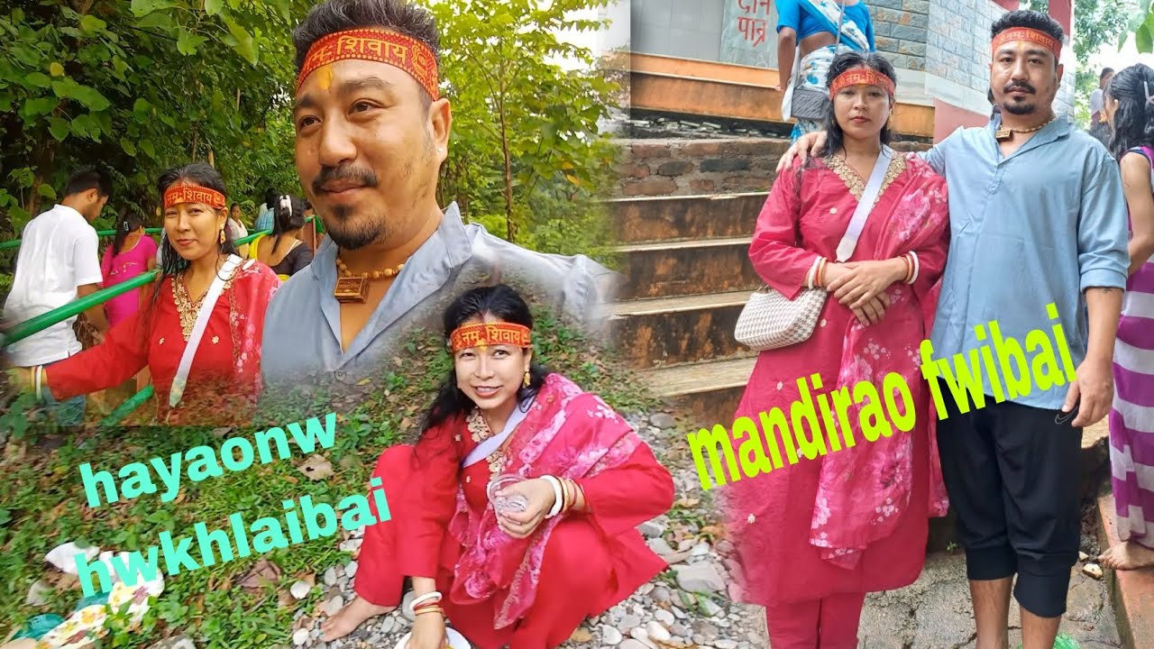 MWINA PUKHRI MANDIR THANGNA FWIBAI🙏@DaduSwargiary _Bodo video 
