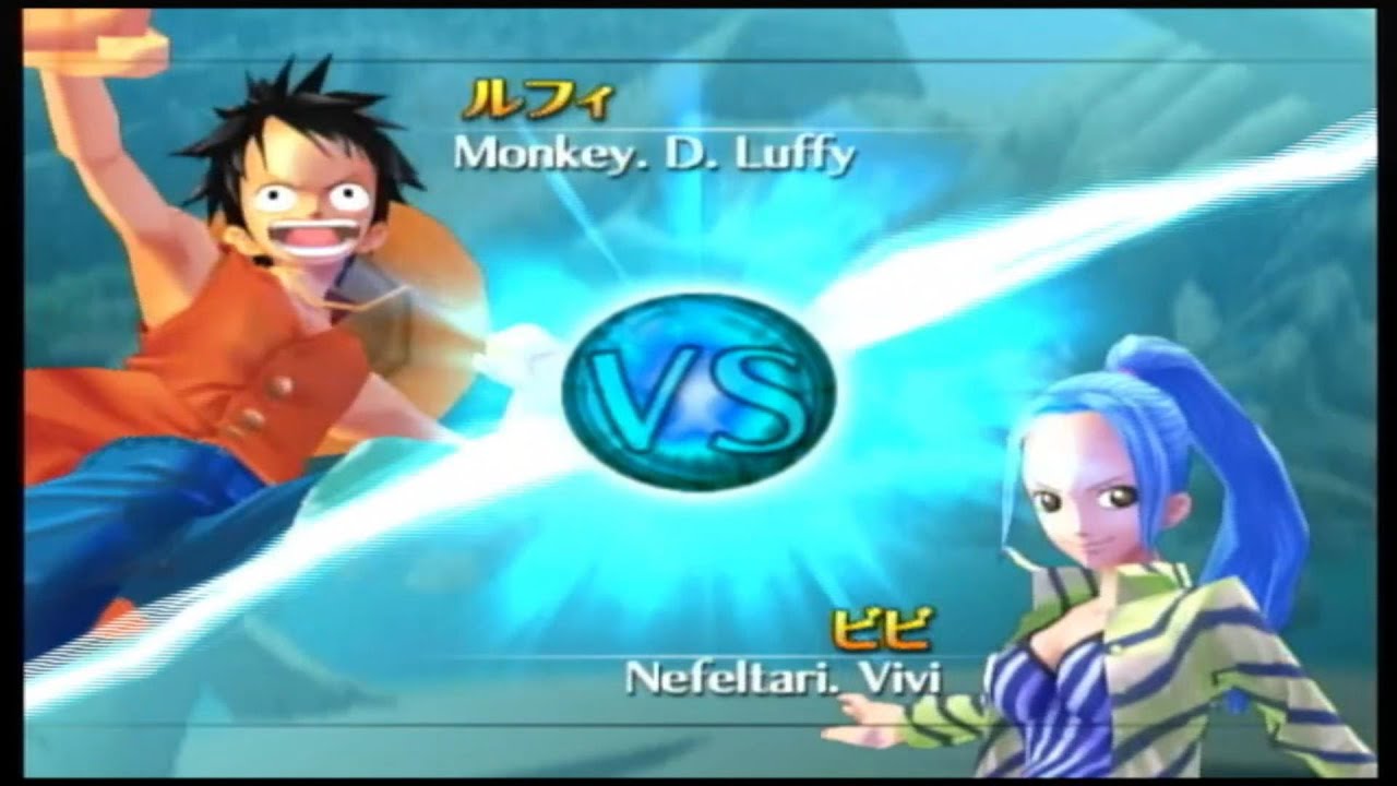 ワンピースゲーム ルフィ ｖｓ ビビ Youtube