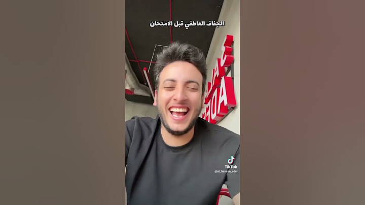 رجوع ناهينا