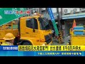 疑大雨地基流失! 仁德號誌.燈桿傾斜 害住家淹水 住戶通報7天路面冒泡變坍陷! 泥水淹民宅 號誌歪｜三立新聞LIVE