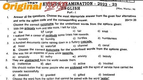 11th English First Revision Exam Question paper answer key 2023| Original Paper 2023|