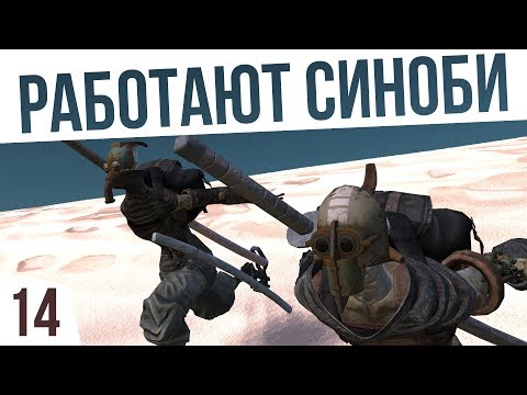 Видео: ЗАЧИСТКА БАШНИ ЖЕСТОКОСТИ! | #14 Kenshi Сценарий "На дне"