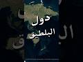 ما هي دول البلطيق ما هي دول البلطيق