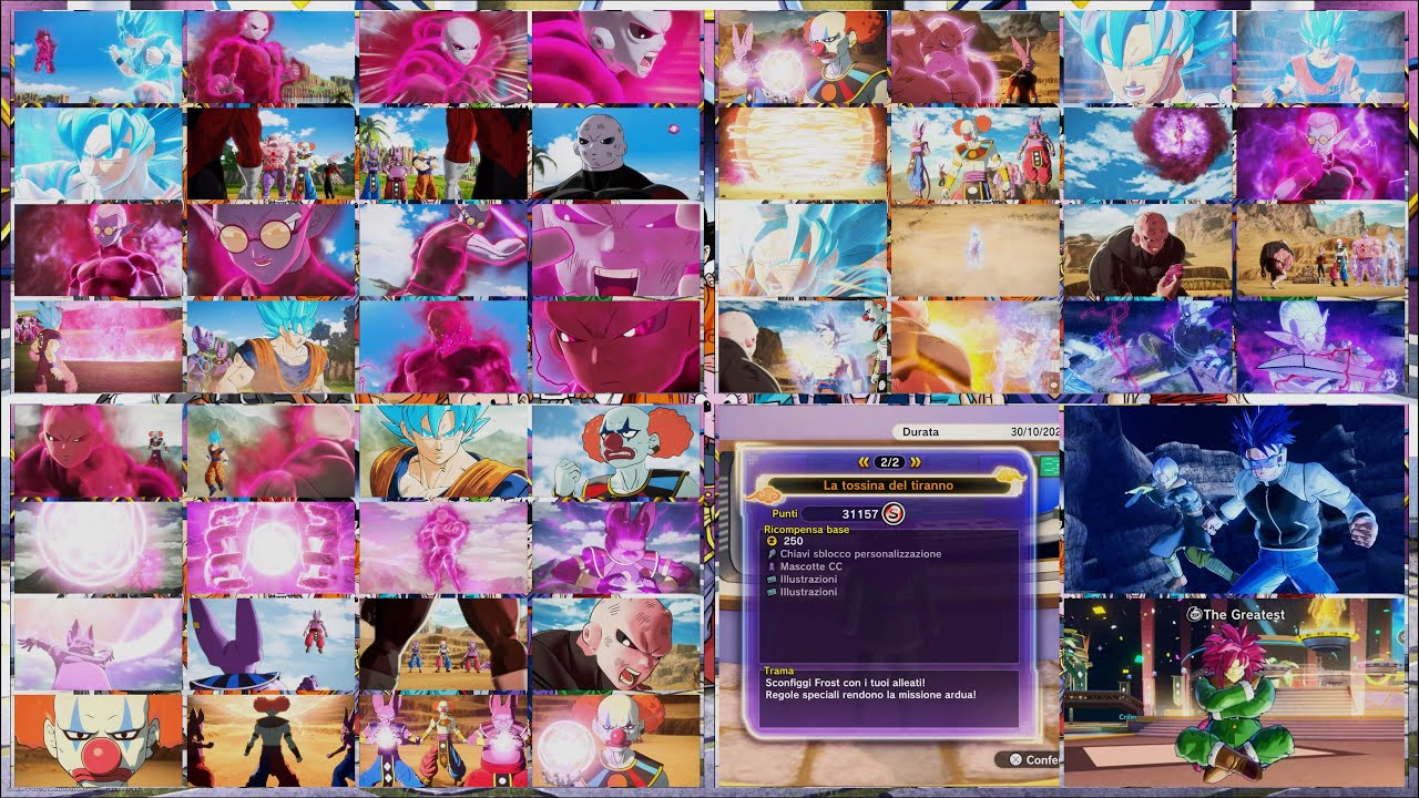 DB XENOVERSE 2 - ALL NEW 49 RAID ARTWORKS