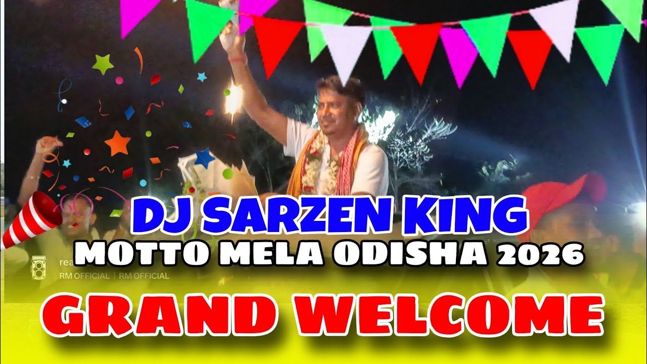 GRAND WELCOME DJ SARZEN KING ODISHA MOTTO MELA #djsarzen #odisha #viral 