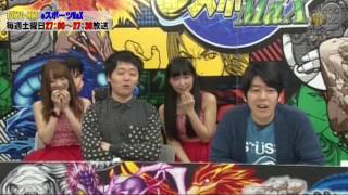 eスポーツMaX：4月2日OA動画 LoL/LJL解説