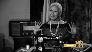 Chamadacine Retrô Filmeuma Certa Lucrêcia Tv Brasil2020