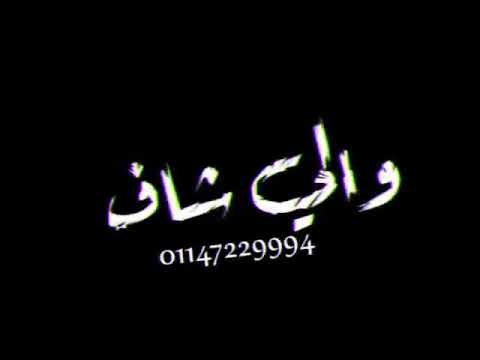 حلات واتس 2020 الفين طلقه على اللي باع قال مش فارقه