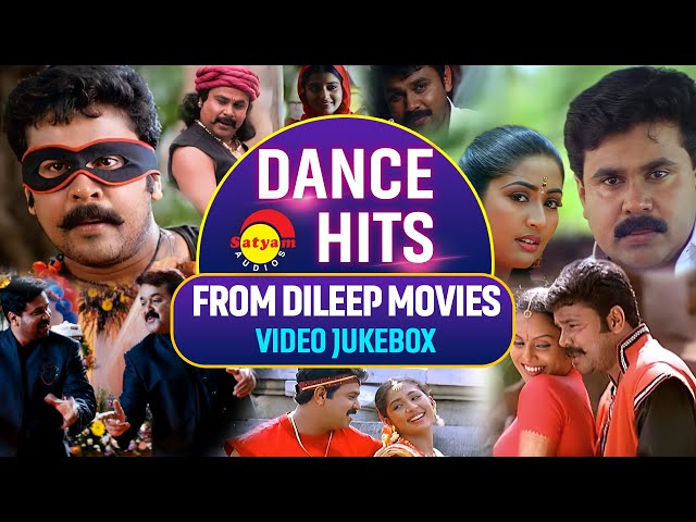 Dance Hits From Dileep Movies | Malayalam Film Songs | Video Jukebox class=