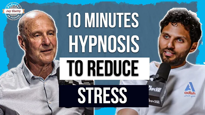 Dr David Spiegel10 MINUTE Hypnosis Hack to Rewire Your Brain & Reduce Stress 80% Faster