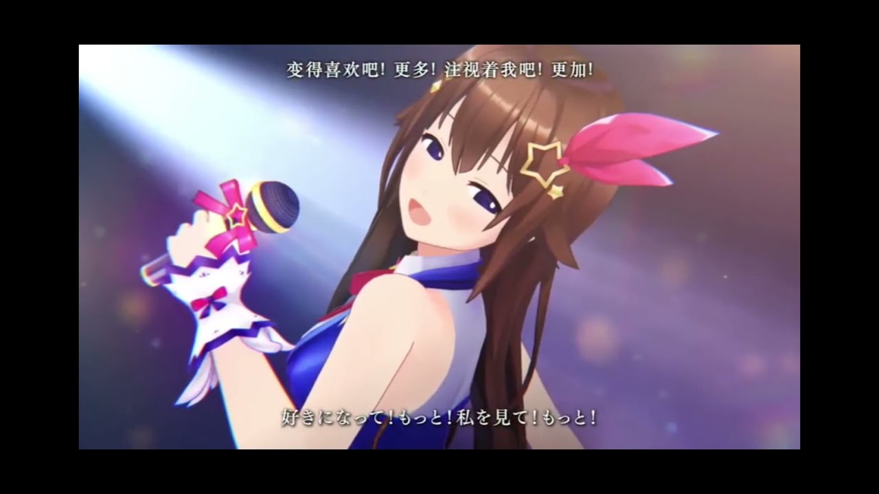 Fansa-Honeyworks covered by Tokino Sora