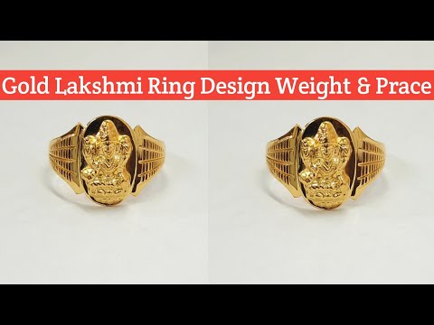 Gold Plated Brass Hanuman Tortoise Vastu Fengshui Finger Ring For Unisex