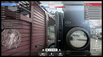 【BF1 hacker】A bf1 hacker spotted in asia server. origin ID︰tydew2 捉到戰地一外掛