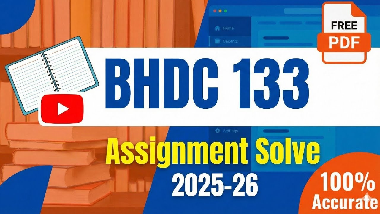 BHDC 133 Solved Assignment 2025-26 | IGNOU BHDC 133 Assignment Solution in Hindi | Free PDF