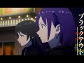 TVアニメ『神椿市建設中。』第8話予告映像｜毎週木曜よる11時56分TBS系28局にて全国同時放送中
