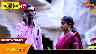 Kanalpoovu - Best Scenes | 30 April 2024 | Surya TV Serial