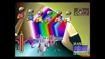 FINAL FANTASY VII - Trophy | Chocochampion