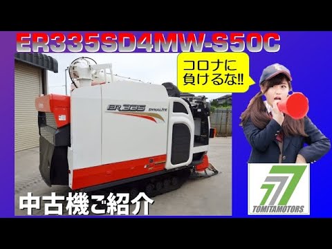 まー坊様 リクエスト 3点 まとめ商品 gjmptw6963様 リクエスト 5点 まとめ商品 - メルカリ