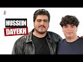 Baynetna 101 Hussein Dayekh حسين دايخ mp3