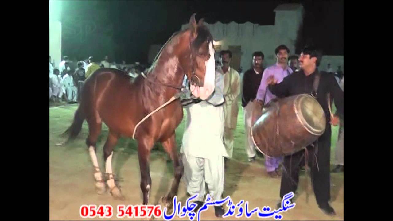 Ghora Raching Ghora dance part 1 JASHNE GUJJARAN - YouTube