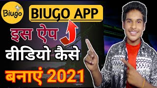 Biugo Video Kaise Banaye 🔥| How to Use Biugo App | Biugo App | Rohit sahu | GRS 🔥 screenshot 4