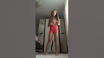 Не реви 