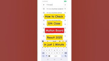 How to Check 11th class Multan Board result 2025 #short #shorts