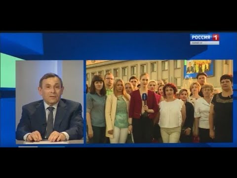 Вести Марий Эл 13 07 2017 Вести Марий Эл 13 07 2017