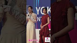 浦浜アリサ、横浜国際映画祭2026に登場！
