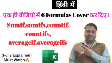 Excel Top 6 Function : SUMIF,SUMIFS,COUNTIF,COUNTIFS,AVERAGEIF,AVERAGEIFS