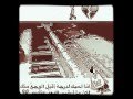 نغمه سدو عليا الباب نغمه سدو عليا الباب