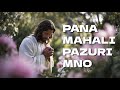 Pana Mahali Pazuri Mno There Is A Land That Is Fairer Than Day SDA Songs Nyimbo Za Kristo Pana Mahali Pazuri Mno There Is A Land That Is Fairer Than Day SDA Songs Nyimbo Za Kristo