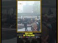 Thai Train Crash: Train Collision With Bus in Bangkok Kills at Least 8; 25 Injured | WION Shorts