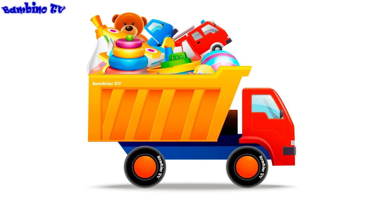 Грузовичок с игрушками. Первые слова для малышей. Учимся считать от 1 ...